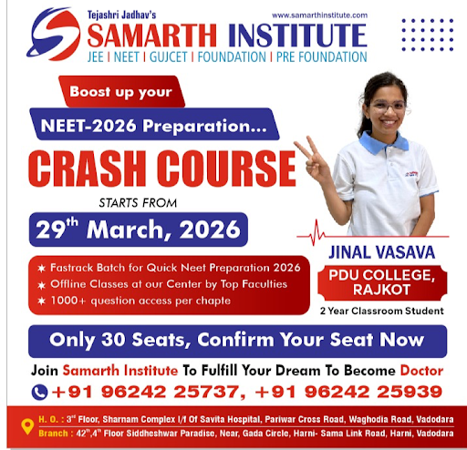 Why a NEET Crash Course Is Important post image