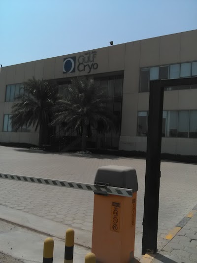 Photos of Burgan Drilling Company