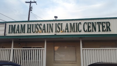 Imam Hussain Islamic Center