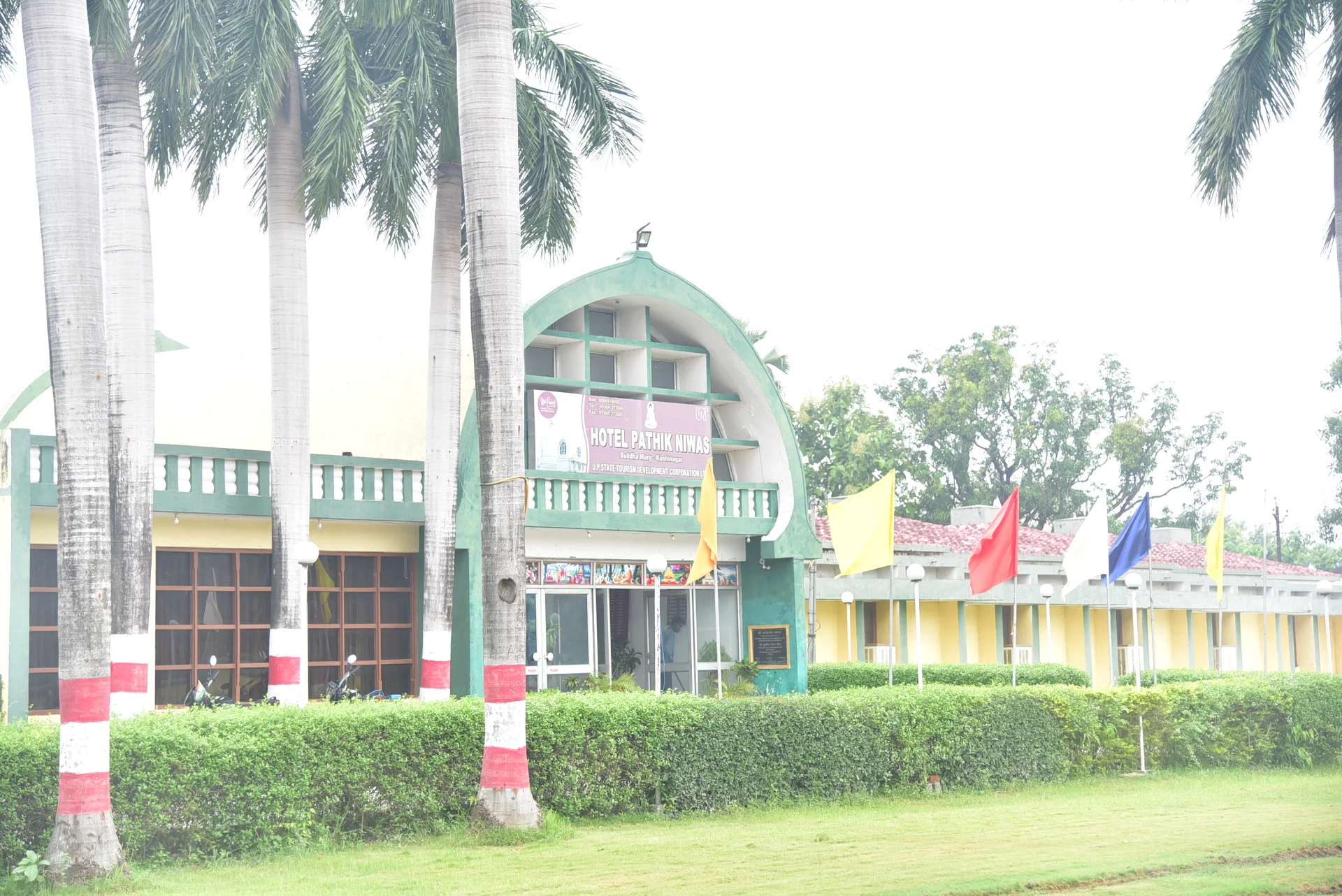 Rahi Pathik Niwas