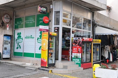 Photos of Makom Maja 6
