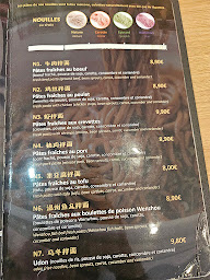 Photo n°40 de Restaurant asian wen's food à Paris (Restaurant)