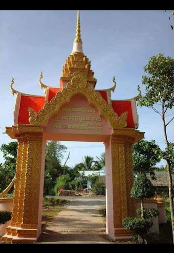 វត្តសង់ច្រវាចាស់ (Chùa Cũ)