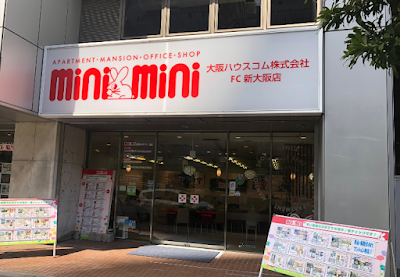 ミニミニFC新大阪店