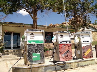 Borrego Pass Trading Post