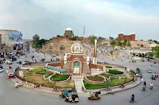 The Madni Park multan