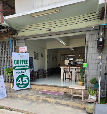 Green Roasters Coffee