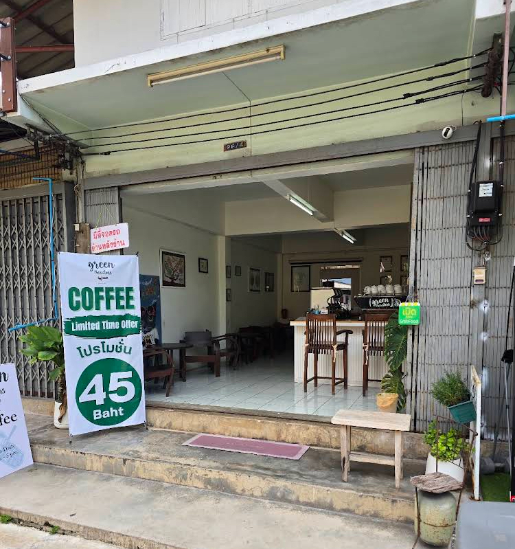 Green Roasters Coffee