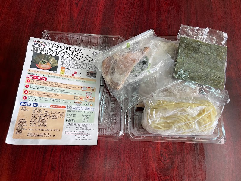 RAMEN_STOCK24みえ川越店