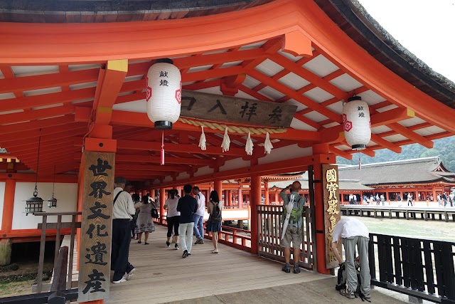 嚴島神社