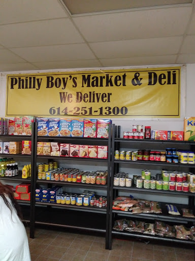 PHILLY BOYS - Visual
