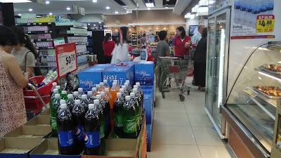 Photos of Lucky Supermarket (Siem Reap)