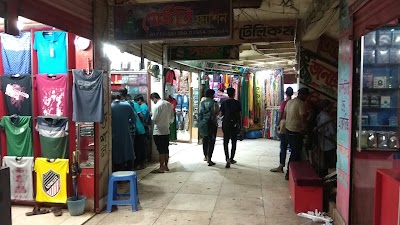 Photos of Pouro Adhunik Super Market