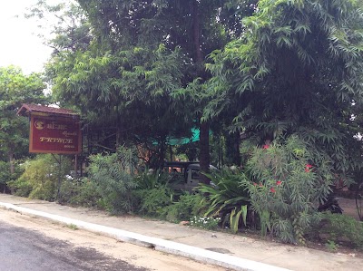 Photos of Prince Guest House