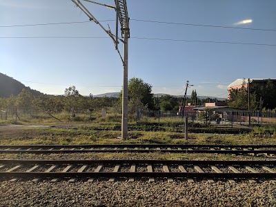 Kırıkkale railway station