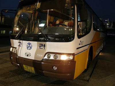 Photos of Intercity Bus Changnyeong