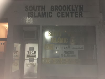 Masjid Al-Qaraouyine - South Brooklyn Islamic Center