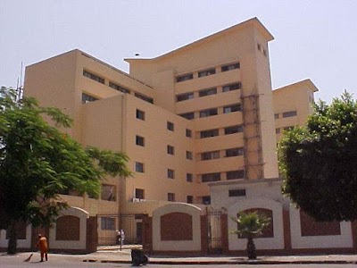 Photos of The National institute of Neuromotor System
