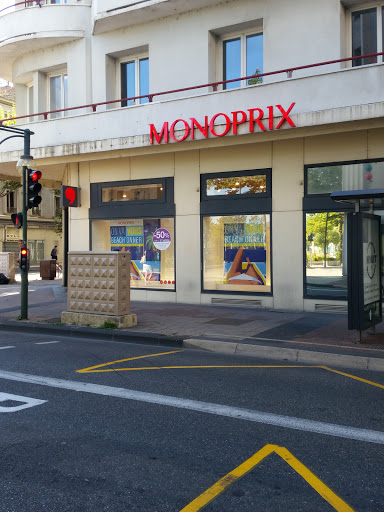 MONOPRIX VALENCE - Thumbnail
