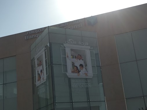 Bank Saudi Fransi, Author: مشاري خالد