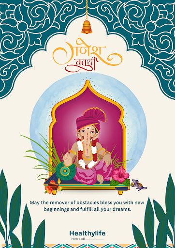 May the remover of obstacles bless you with new  post image