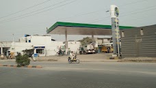 PSO (Nawab Petrolium) Sialkot