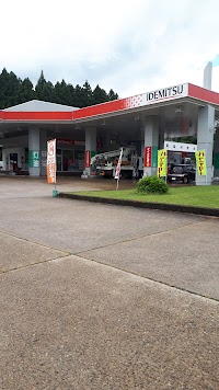 (株)川崎商会 中郷インターSS