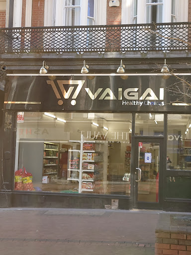 Vaigai Food Supermarket (Asian Grocery Store) - Thumbnail