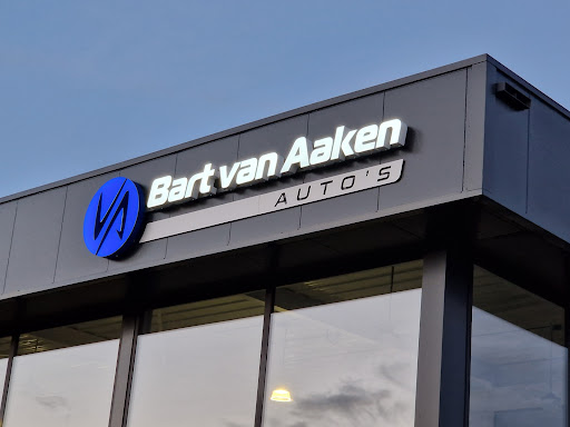Bart Aaken Cars - Thumbnail