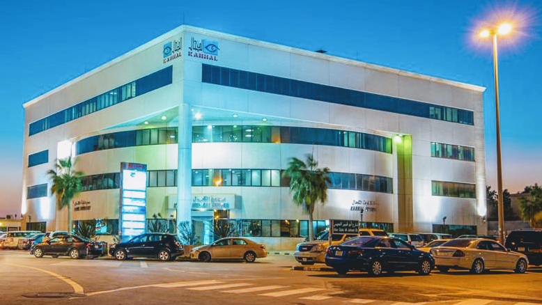 مركز الحقيل لطب وجراحة العيون التخصصي الرقمي - صورة 2