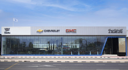 Al Ghandi Auto Showroom Deira - معرض الكندي للسيارات ديرة