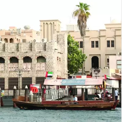 Photos of Al-Mahmya