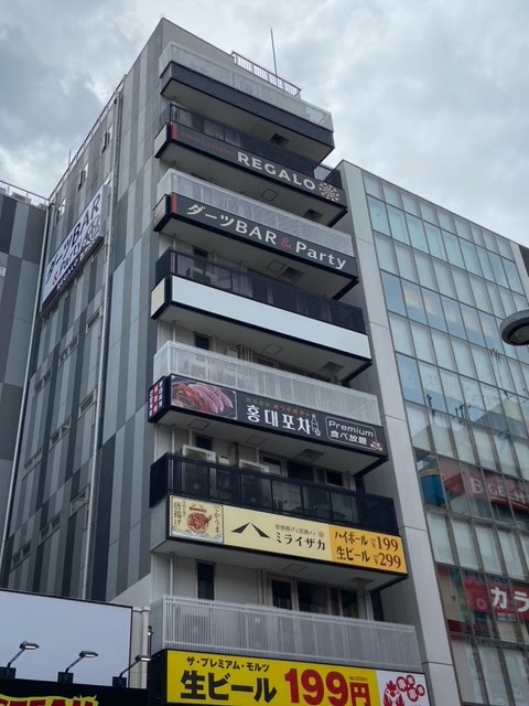 ダーツ＆パーティー REGALO 大宮東口駅前店