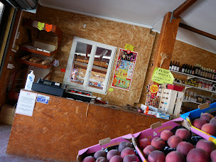 Photo n°15 de Au Petit Cabanon à Lucciana (Épicerie)