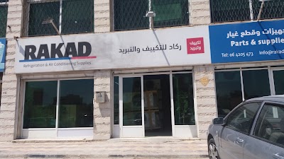 Photos of Rakad Parts & Supply Co