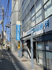 北村耳鼻咽喉科