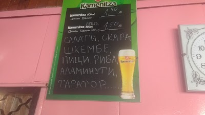 Photos of bistro Darvenoto