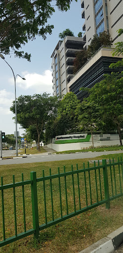 National Heart Centre Singapore - Thumbnail