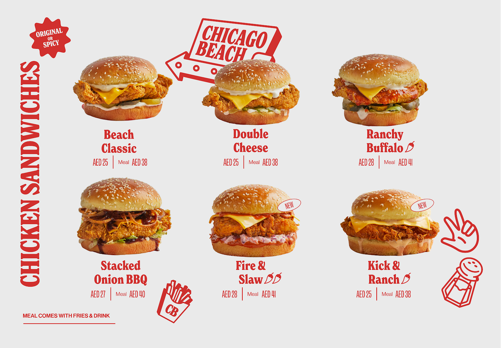 Chicago Beach - Aljada, Sharjah - صورة 2