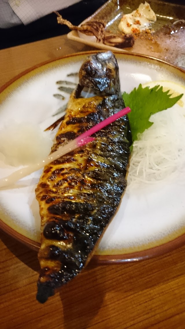 Kagaya