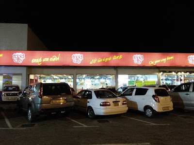 Photos of Cargills Food City - Maharagama 1