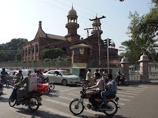 Lahore High Court,