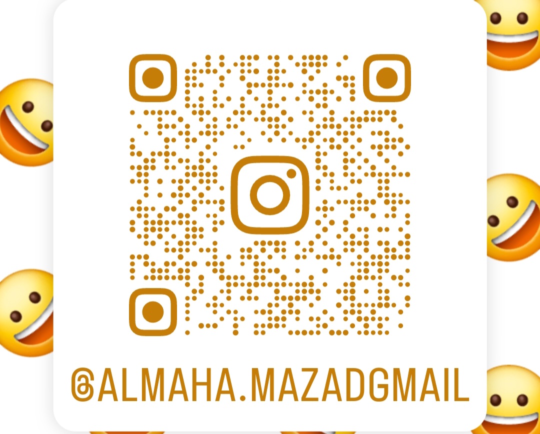 مزاد المها - صورة 3