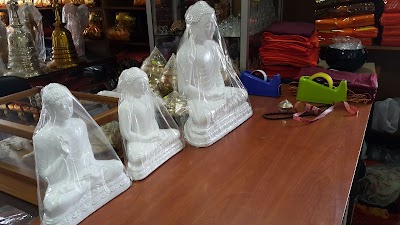 Photos of Sri Puja Bhanda