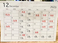 Brooklyn Stand カフェ 貸切 綱島