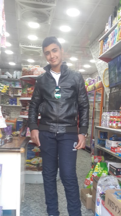 Photos of Super Market Red Palm