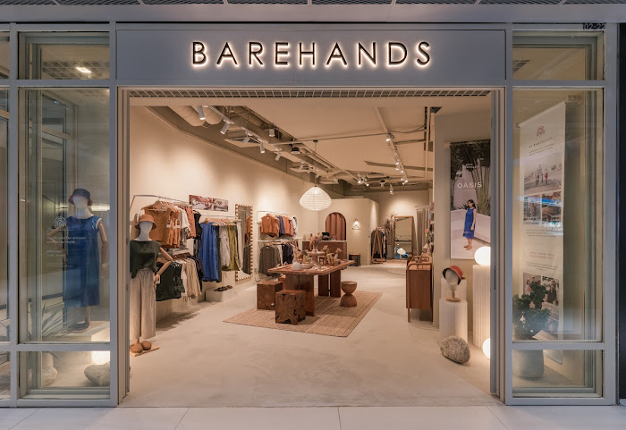 Barehands Funan by null