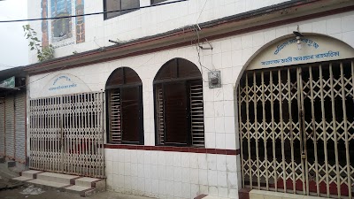 mosque