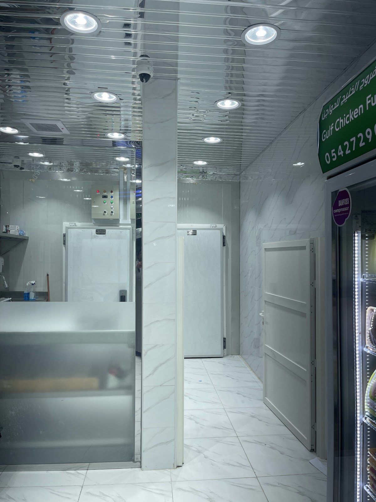 مؤسسة فروج الخليج للدواجن - صورة 3