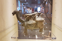 Sharjah Archaeological Museum, Sharjah, United Arab Emirates